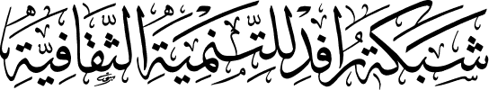 logo-line