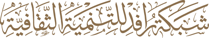 logo-line