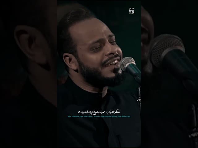 فقد نبينا
