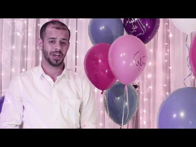 شعبان بجماله