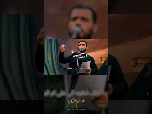ذكر الخدم 