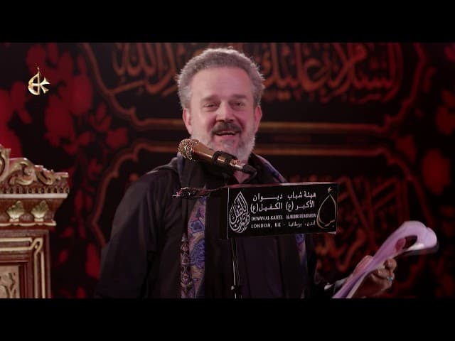 تموت الناس