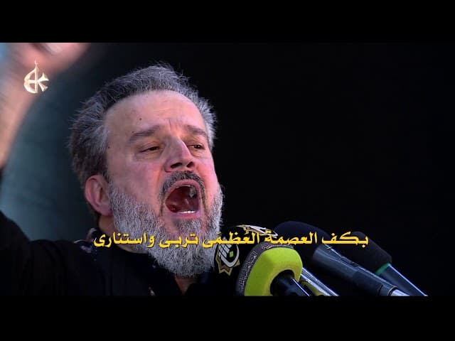 علي الدهر