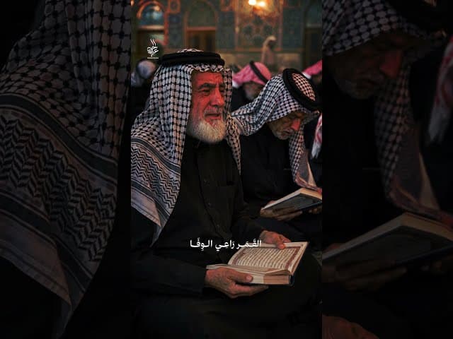 الله لا يحرمني من زيارتك طول السنين