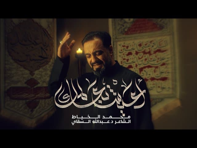 أعيش بعالمك
