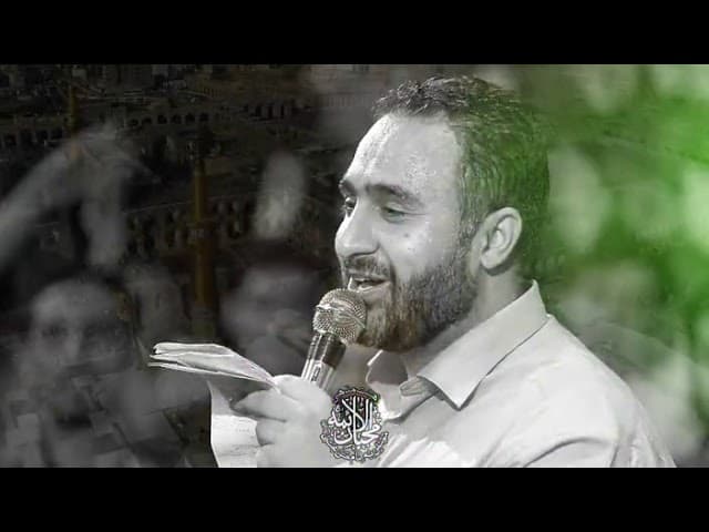 شور عربي مولد الامام الحسين