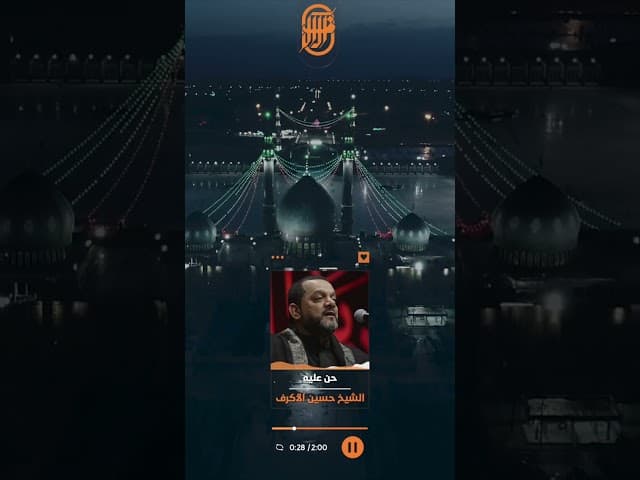حن عليه