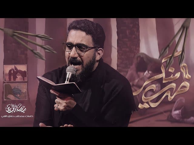 ظهري منكسر