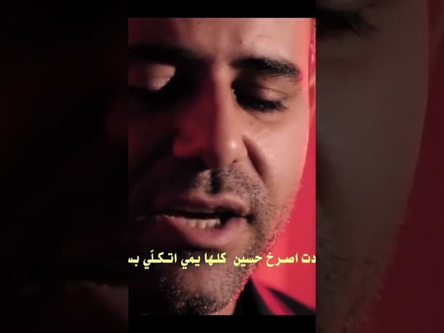 مانسيتك
