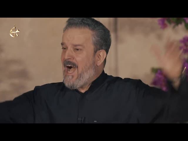هتاف