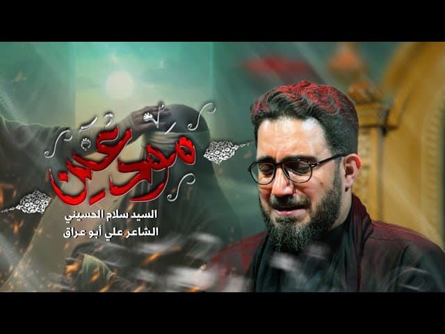  مودعين 