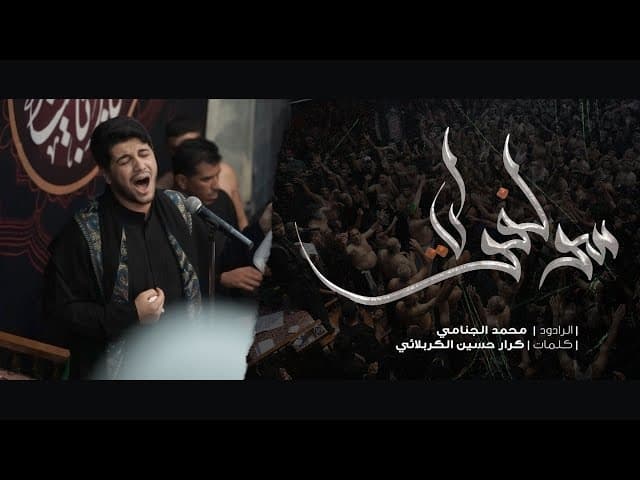 سولفولي