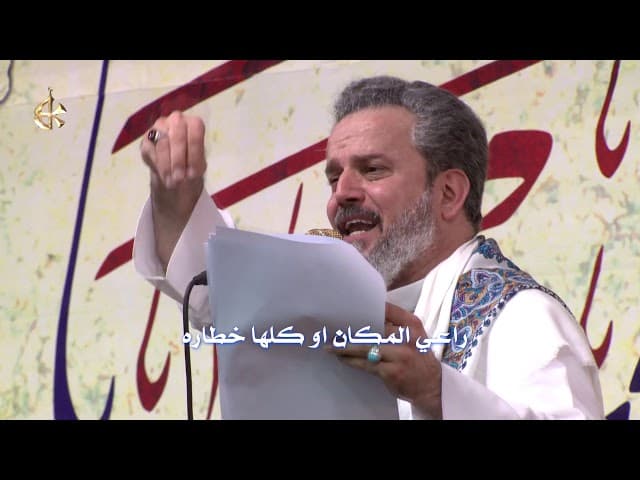 ميلاده