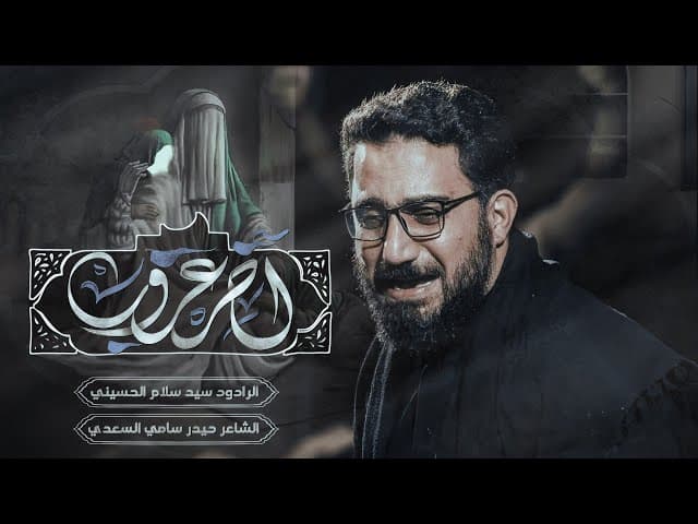 اخر غروب