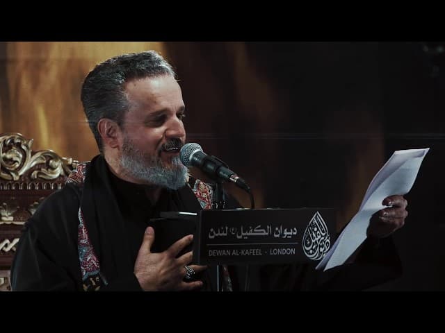 شاع الخبر