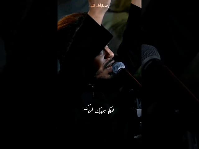 ستوريات استشهاد الرسول الاعظم (ص)