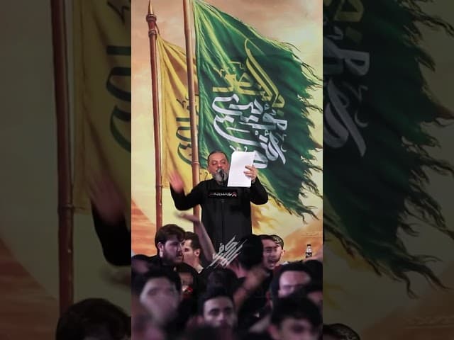  لحسين .. في وادي كربلا إحنا الفدائية 