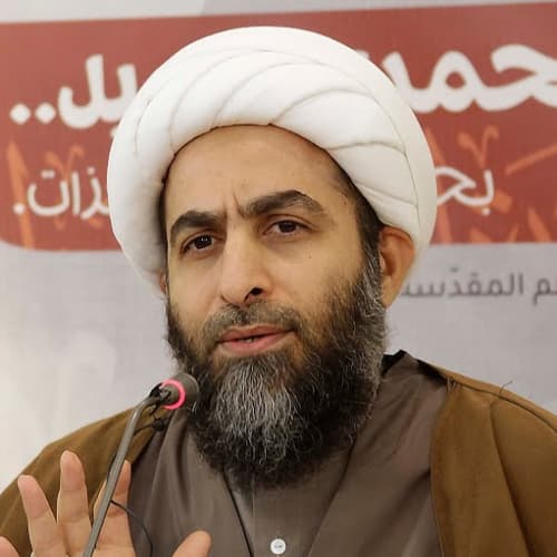 دعاء الندبة