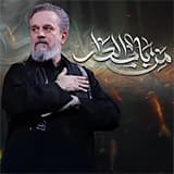 إصدار من باب الدار
