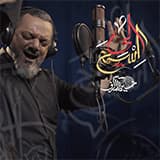 إصدار اسمح لي