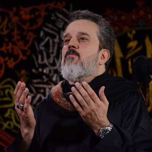 الأيام الفاطمية 1437 هـ - البصرة