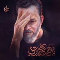 إصدار 1443 هـ