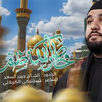 image box