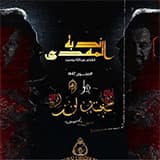 image box