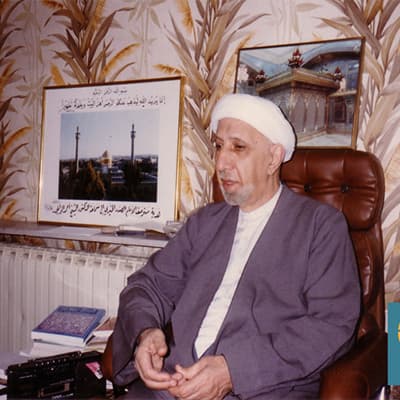 محرم الحرام 1410ه‍