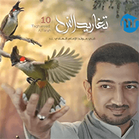 image box