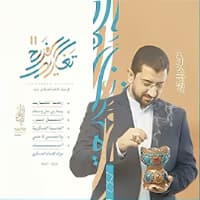 image box