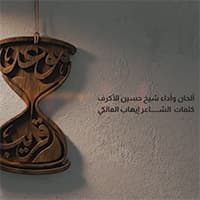 إصدار موعد قريب