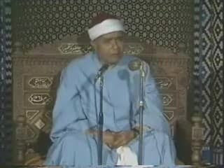 ما تيسر من سورة القمر