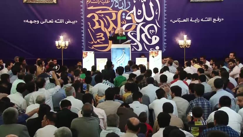 ولادة الامام السجاد (عليه السلام)(1437 هـ) - 10