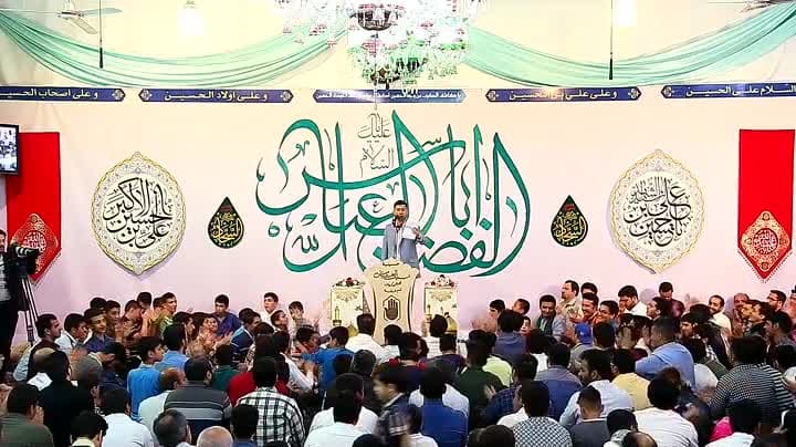 ولادة الامام الحسين عليه السلام (1439 هـ) - 1