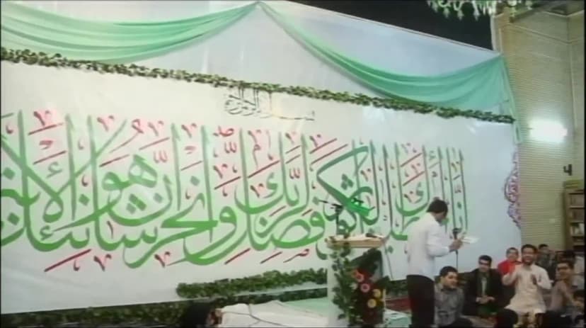 ولادة فاطمة الزهراء (عليها السلام) - 1436 - 2