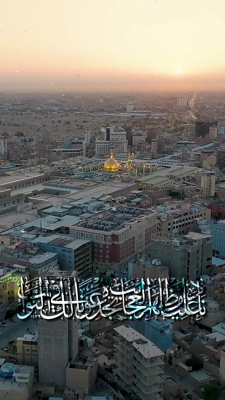استوري - ناد عليا مظهر العجائب