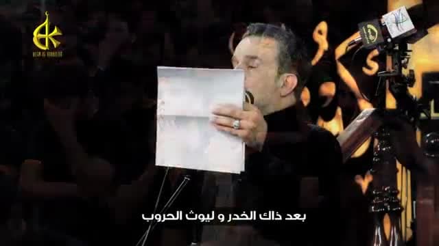 أوصيك