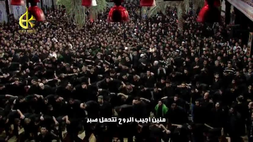 أنت الأمل