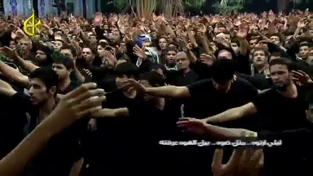 مملكة دمعتي