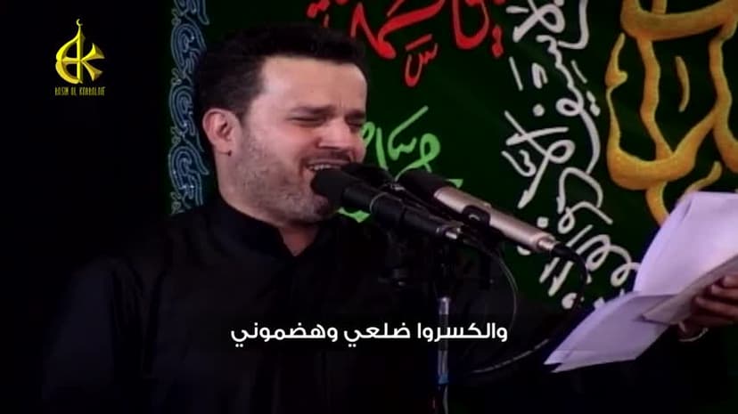 انه امك الزهرة