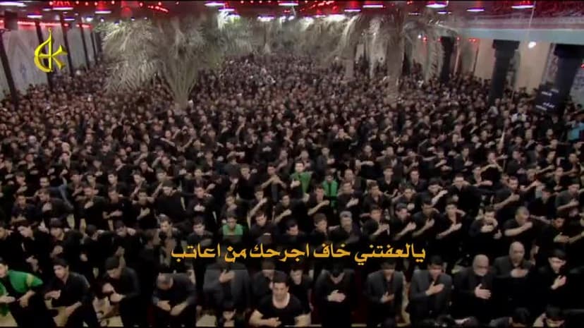 راح اودعكم