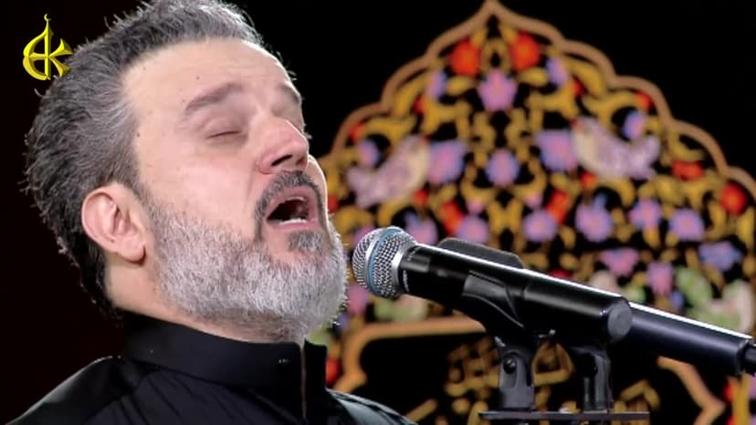 آهاتي لزينب