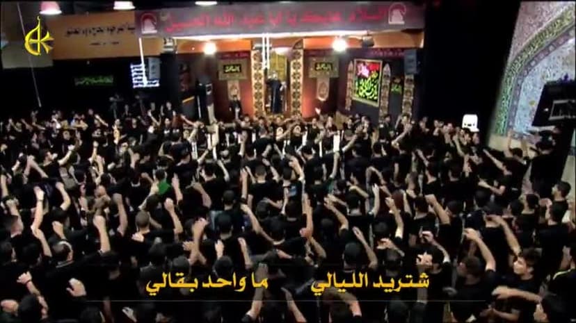 ليلة وفاتي