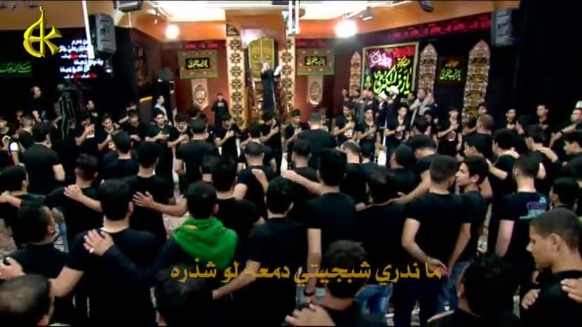 وين العزاز