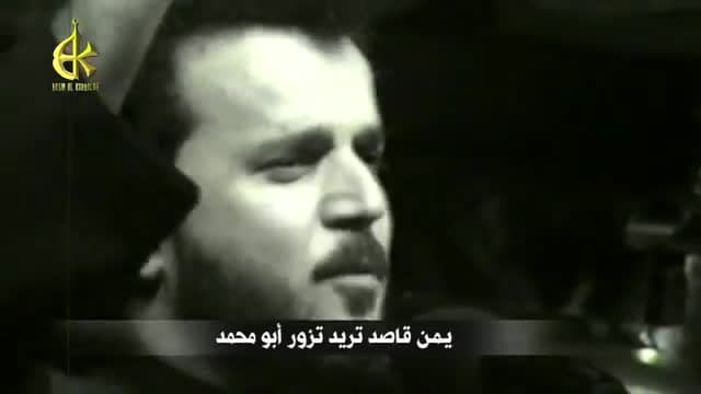 يمن قاصد