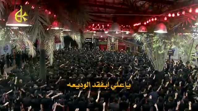 الله يصبرك