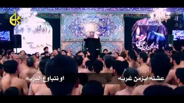 غايبنه ننتظرة