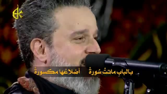 ماتت سورة