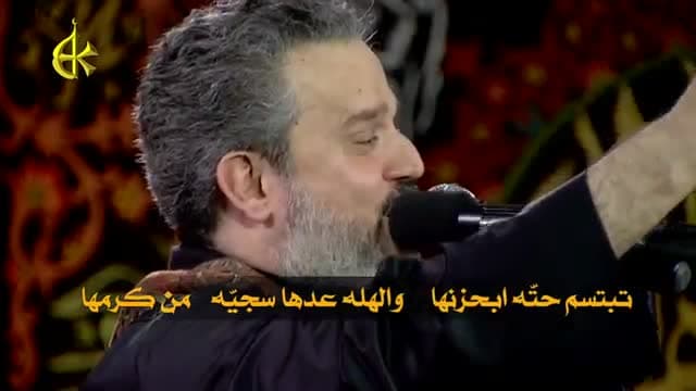 توأم يا زمان